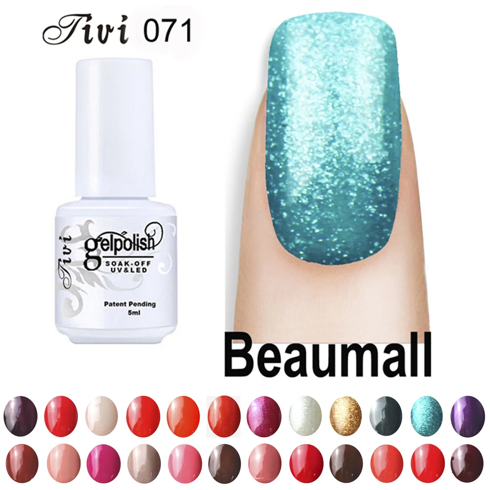 Beaumall ногтей гель лак для Tivi серии Col #049 ~ 072 косметика парфюмерия диспенсер 5 мл