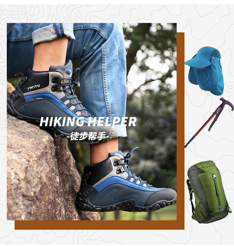 Men's Sports Shoes men Sneakers Male Outdoor Adventure Sports Hiking Shoes Men Walking Shoes autumn Hiking boots Male