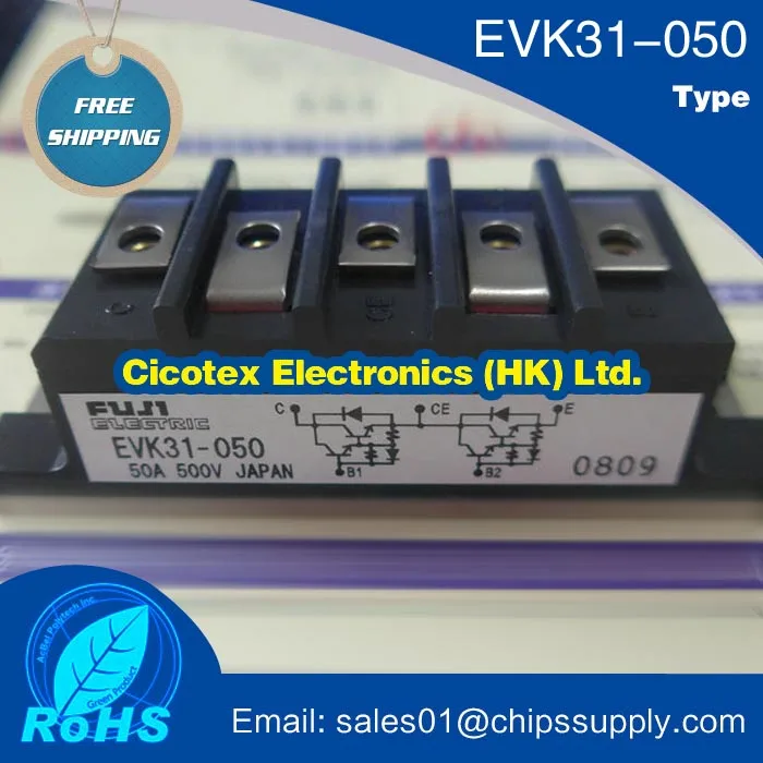 

EVK31-050 модуль IGBT
