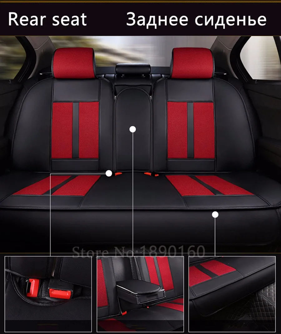 Универсальные кожаные чехлы для автомобильных сидений HUMMER H2 H3, автомобильные аксессуары для стайлинга, автомобильные наклейки, ковер 3D, черный/красный/белый/бежевый