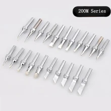 Наконечник бессвинцового паяльника серии 200 паяльная головка с