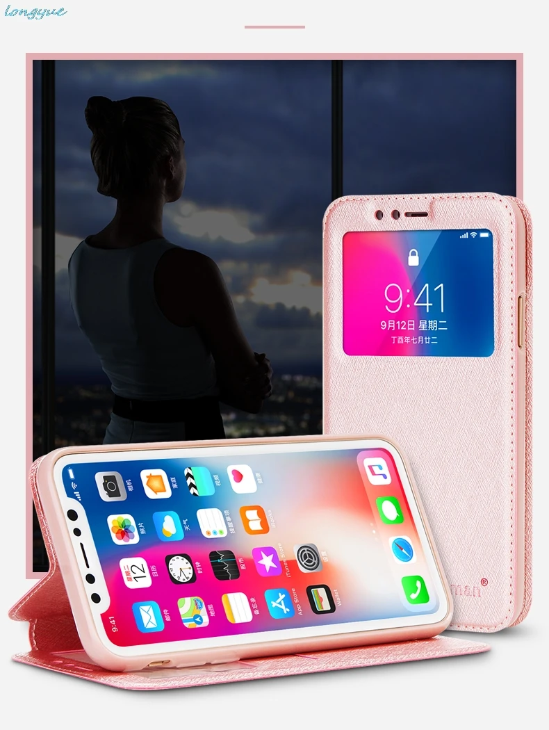 Искусственная кожа флип чехол для iPhone 7 8 плюс Роскошный телефон случаях Вид из