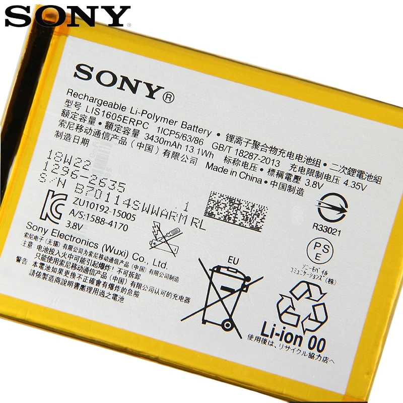 Оригинальная сменная батарея sony LIS1605ERPC для sony Xperia Z5 Premium Z5P Dual E6853 E6883 настоящая батарея для телефона 3430 мАч