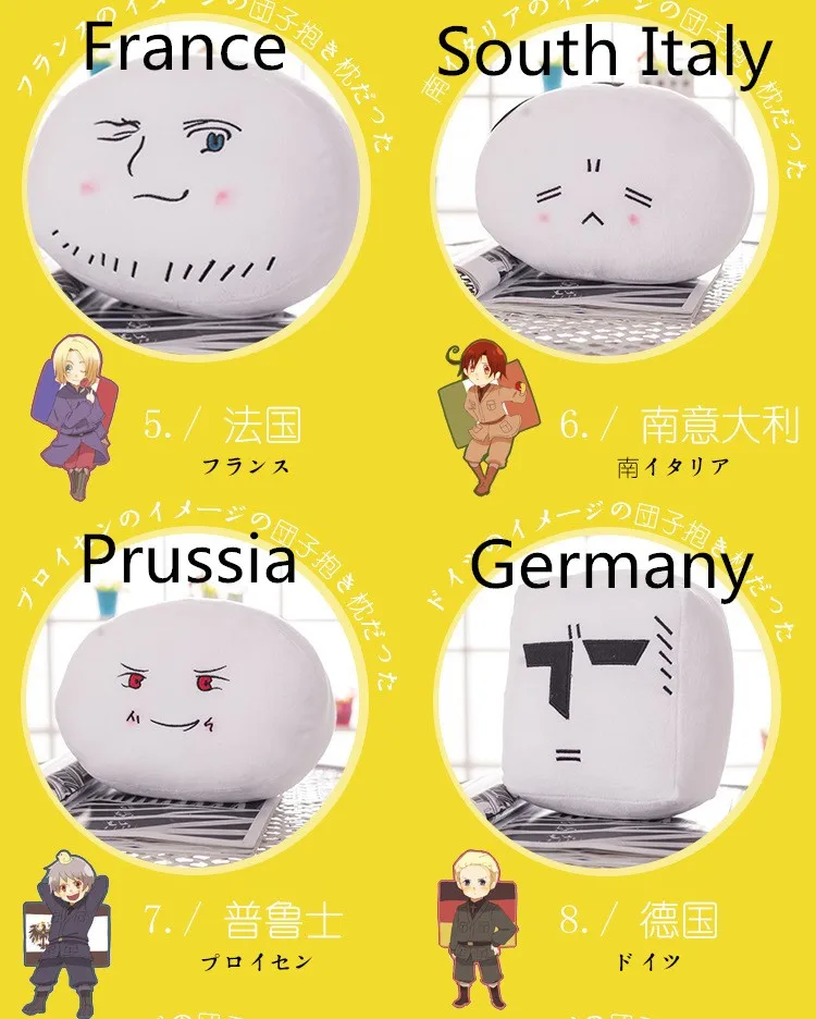 Hetalia APH Axis плюшевая игрушка мягкая Мини Подушка милая кукла ручной работы Америка Испания Италия Англия День рождения Рождественский подарок подруге