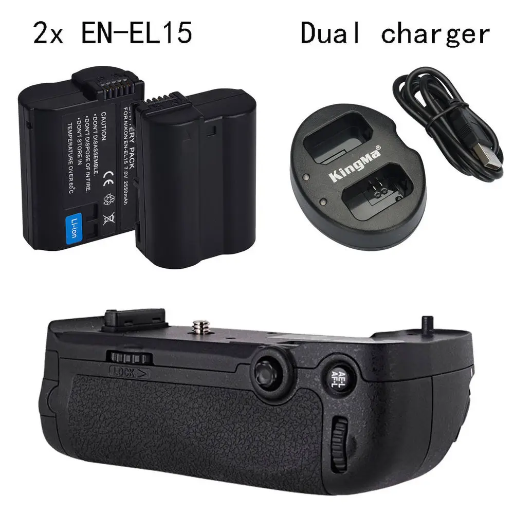 

Внешний аккумулятор MEIKE D750 для Nikon D750 + 2 внешних аккумулятора + двойное зарядное устройство