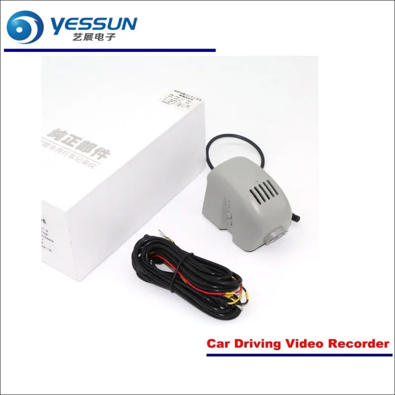 YESSUN автомобиля Фронтальная камера для Audi Q5 DVR для автомобиля видео Регистраторы авто видеорегистратор головой вверх свечи накаливания ОЕМ 1080 P WI-FI