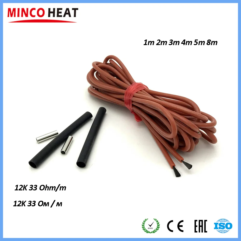 Minco Heat 12K инфракрасный кабель нагревателя 33 Ом/м 7~ 220 В Многофункциональный горячий продавать углеродный нагревательный кабель 1 м 2 м 3 м 4 м 5 м 8 м