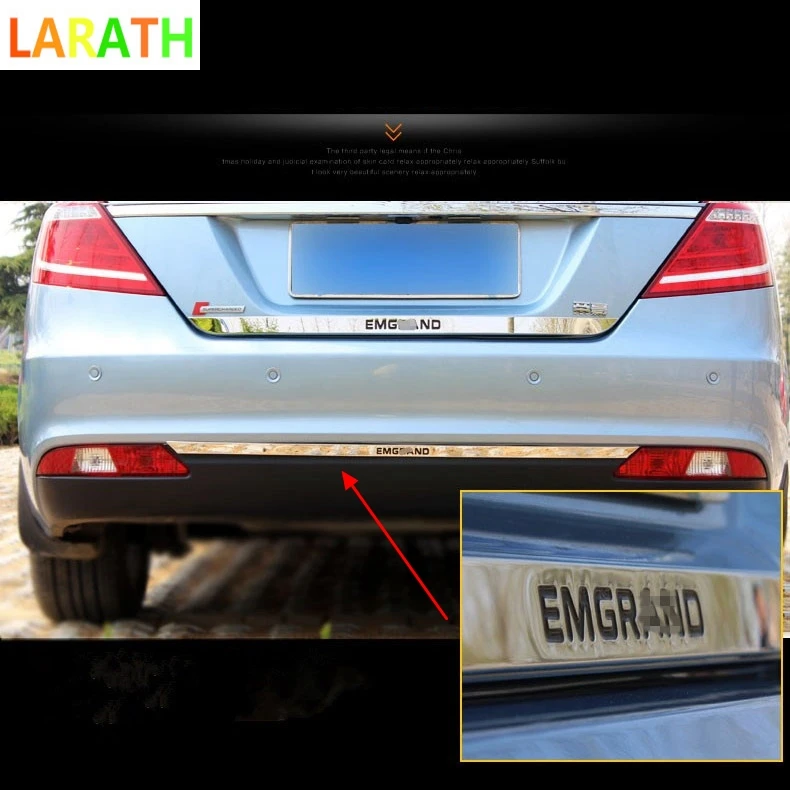 Для Emgrand 7 EC7 EC715 EC718 2014 2015 2016 Наклейка на заднюю дверь из нержавеющей стали наклейка