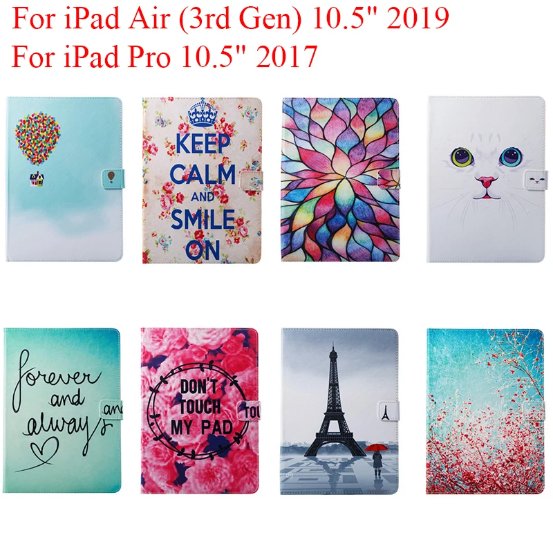Чехол для iPad Air 3 10 5 дюйма 2019 защитный флип чехол iPadAir3 с рисунком и подставкой