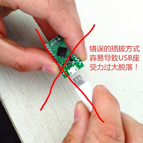 ATMEGA32U4-MU заменяет Pro Micro 5v/16M | Электронные компоненты и принадлежности
