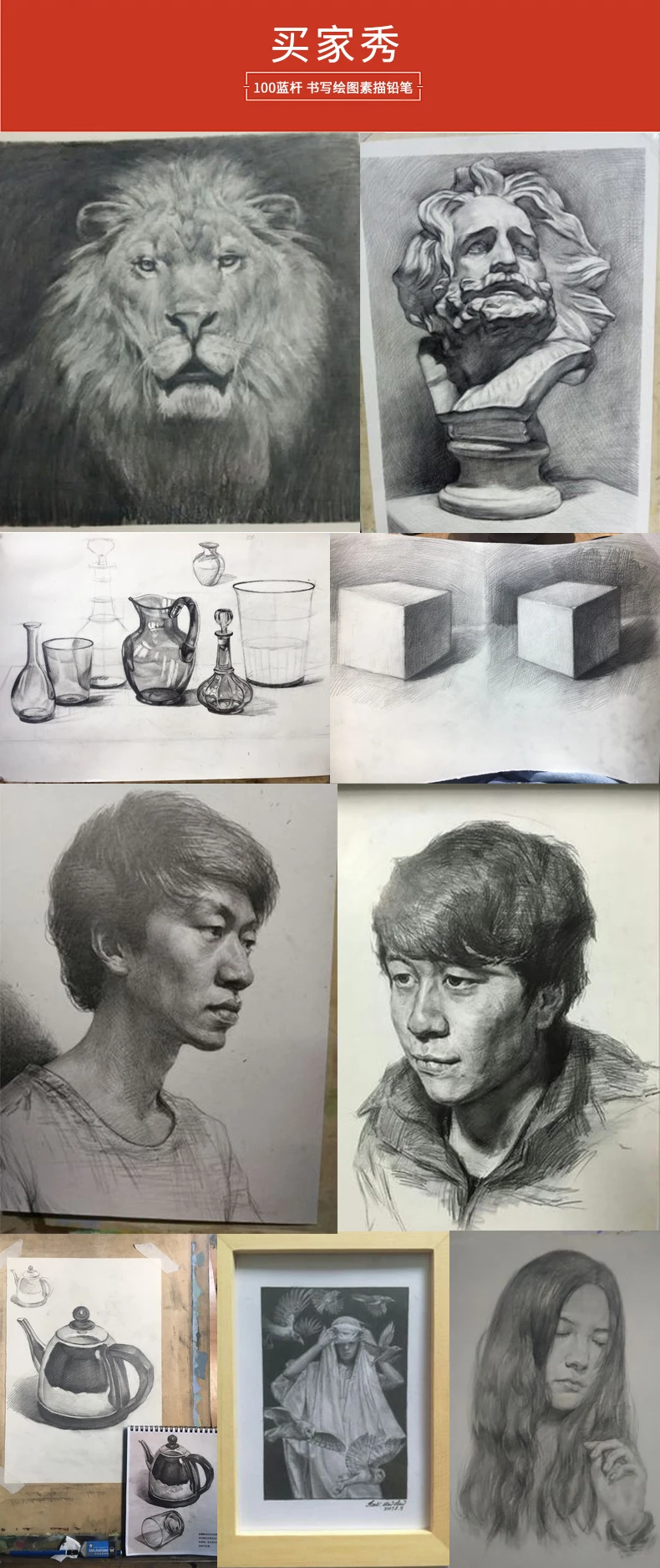 Набор из 12 карандашей Staedtler Mars lumographh для рисования, набросков, 24 тонко градуированных Degrees10H-12B