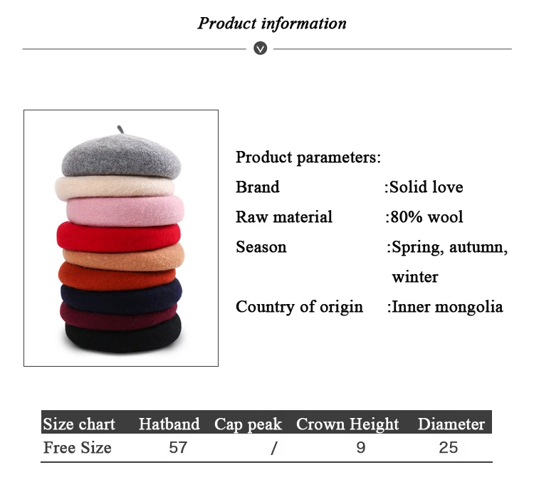 Зима, женские шапки-бини, зимние топы для женщин, шапка Gorros Hombre Invierno, шерстяная зимняя шапка для девочек, шапки-бини для мужчин