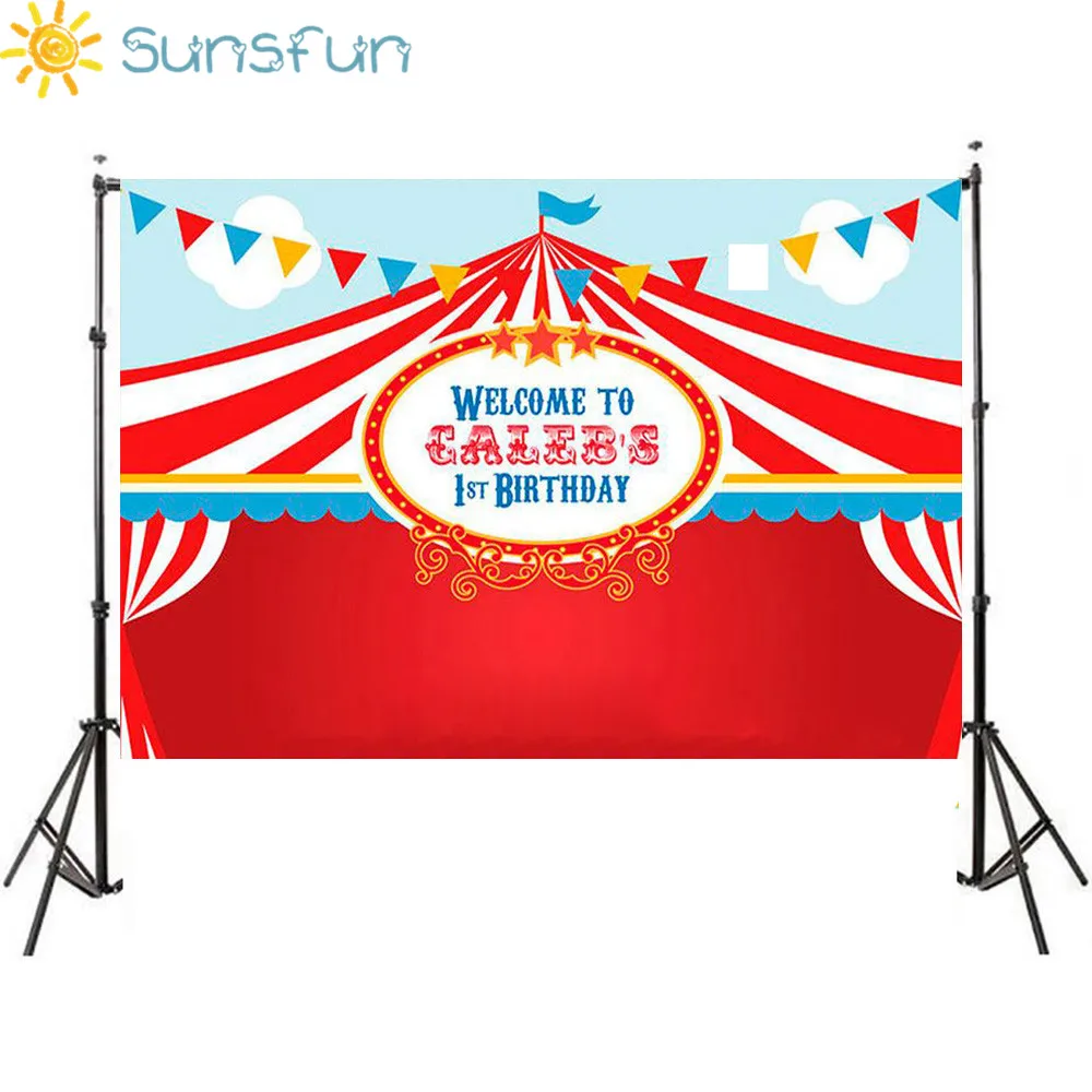 Sunsfun 7x5FT мультфильм палатка Sevilla площадка карнавальный костюм карусель баннер