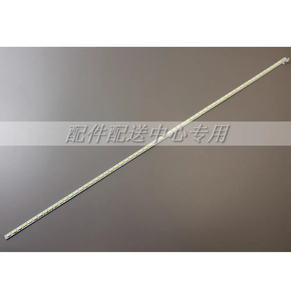 42 дюймовая Светодиодная лента для подсветки телевизора LG 42'' LE42A70W LC420EUN 6922L 0016A