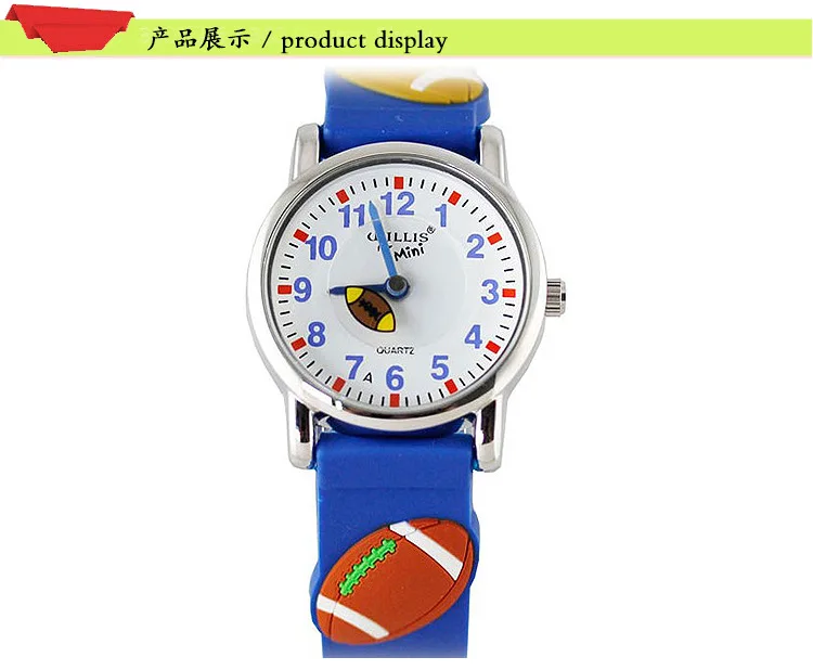 3D автомобиль фиолетовый балетный цветок вишня дизайн аналоговый ремешок для