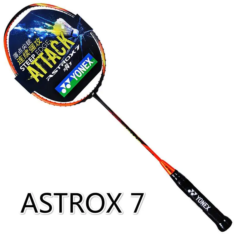 Оригинальная ракетка для бадминтона Yonex Astrox 2 5fx 6 7 9 22 55 88 99 профессиональная ракетка для бадминтона - Цвет: ASTROX 7
