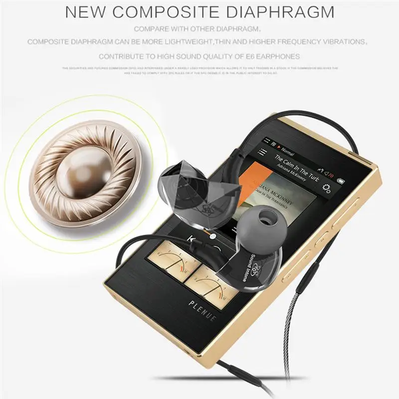 Наушники-вкладыши Sound Intone E6 с шумоподавлением наушники микрофоном и регулятором