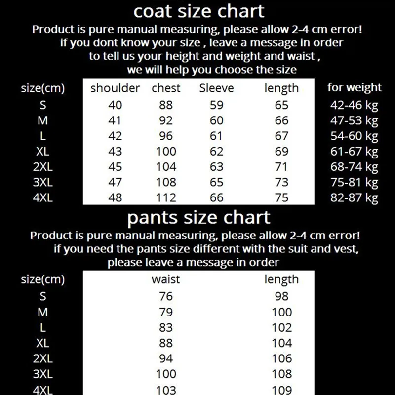 Костюм из 3 предметов модный новый мужской повседневный деловой костюм цветной
