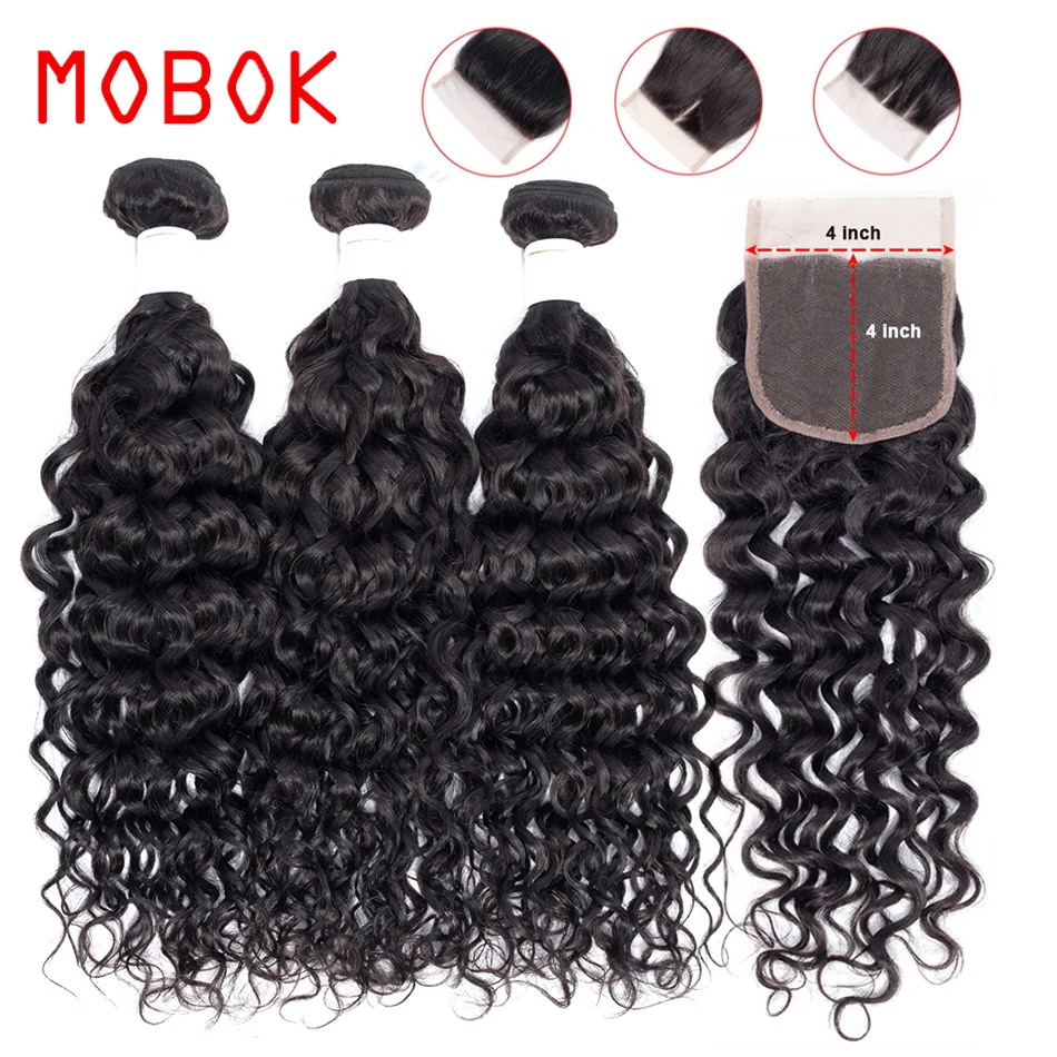 Волнистые пряди с закрытием бразильские волосы волнистые не Реми человеческие 3