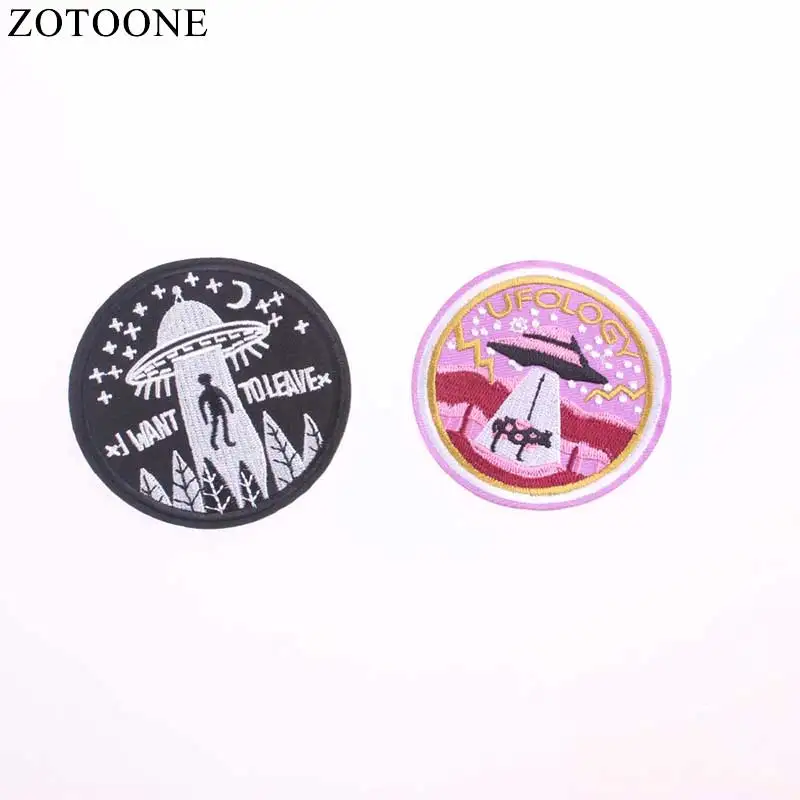 Комплект аппликаций ZOTOONE 2017 с инопланетянинами наклейки вышивкой утюгом нашивка