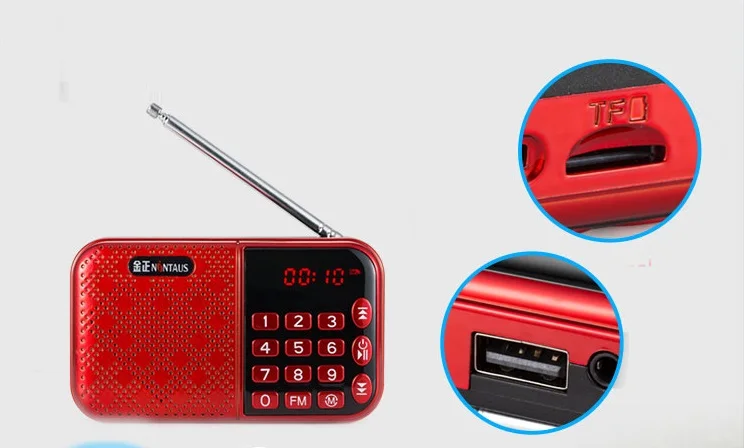 Rechargeable Portable Radio Receiver Pocket FM Support USB Disk TF Card MP3 Player Music Gift for Old Good Quality | Электроника