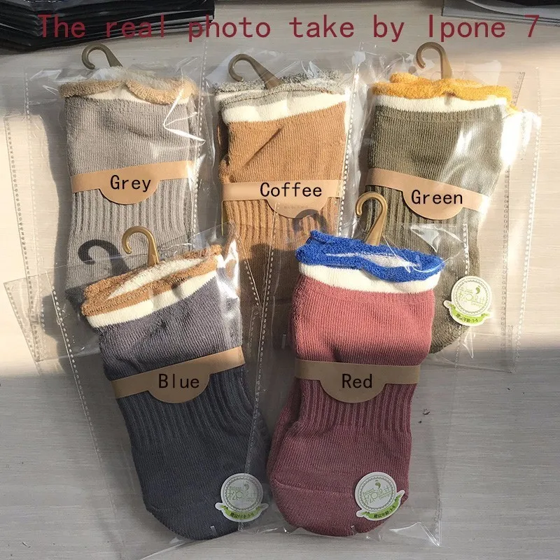 Детские Нескользящие махровые спортивные носки для йоги на осень и зиму