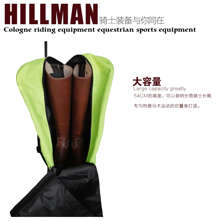 Новое поступление разных цветов спортивные ботинки сумка Конный поставки
