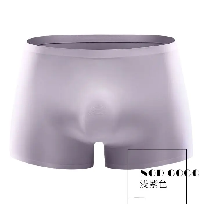 Новое поступление высококачественное роскошное мужское цельное бесшовное