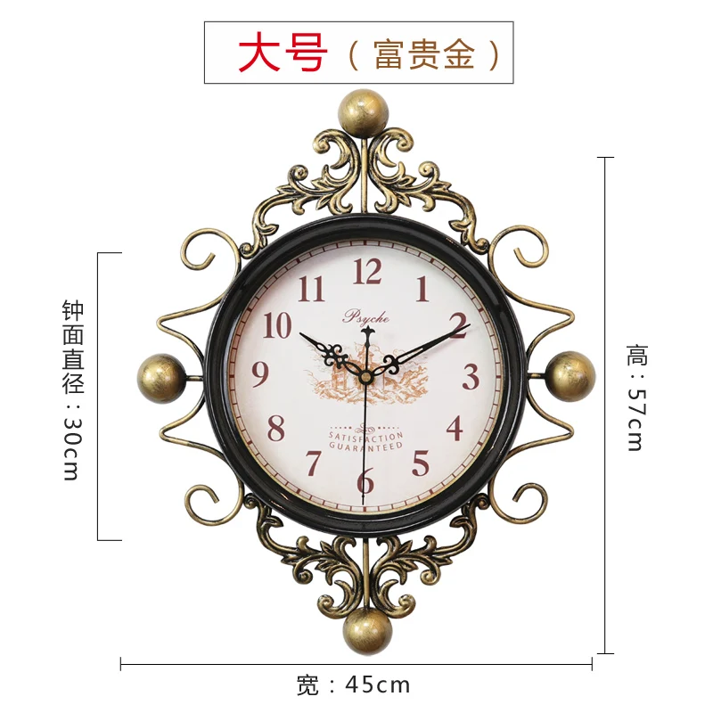 Saat большие настенные часы Reloj обои saati Relogio де parede кварцевые часы гостиная спальня творческий немой украшения, настенные часы