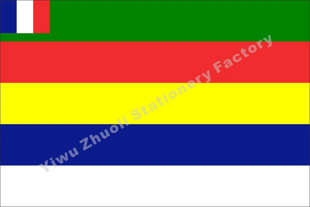 

Французский флаг Majliss Enniabi (Jabal ad-Druze) x 90 см (3x5 футов) офис/мероприятие/парад/Фестиваль/Кубок мира/украшение дома