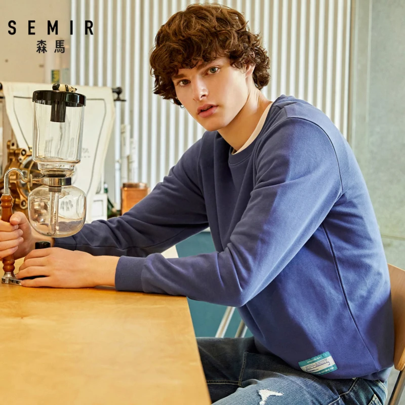 Мужская толстовка с круглым вырезом SEMIR пуловер капюшоном в Корейском стиле
