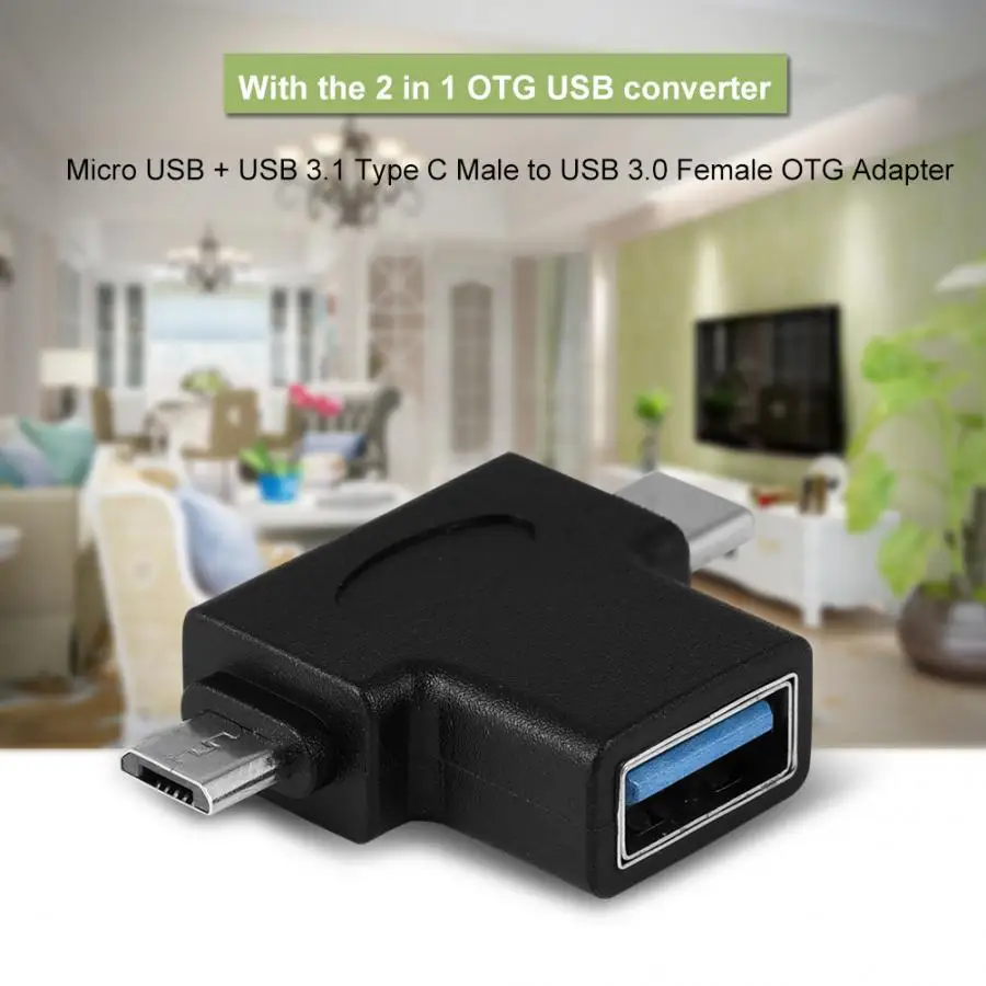 Новый аудио адаптер конвертер разговорный цифровой мини 2 в 1 Micro Usb 3 Type C папа к 0