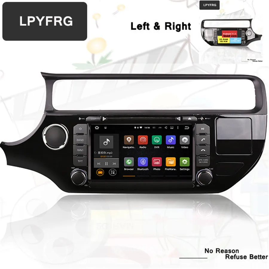 Автомобильный dvd плеер с 4 Гб ОЗУ android 10 0 gps для Kia rio k3 2015 2016 дюйма приборная панель