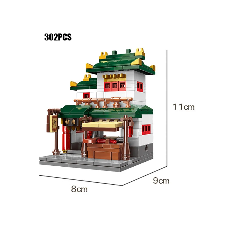 Город Мини street view moc chinatown строительный блок мельница предков зал Мясник риса магазин ресторан уксус мастерская Кирпичи Игрушка