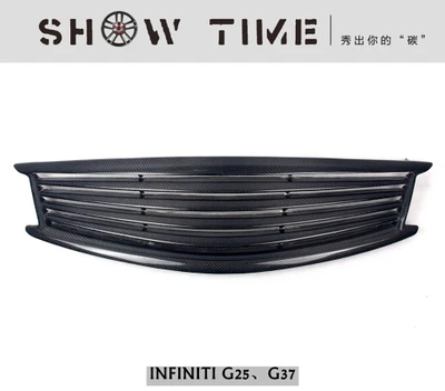 Подходят для решетчатых грилей из углеродного волокна INFINITI G25 G37 G | Автомобили и
