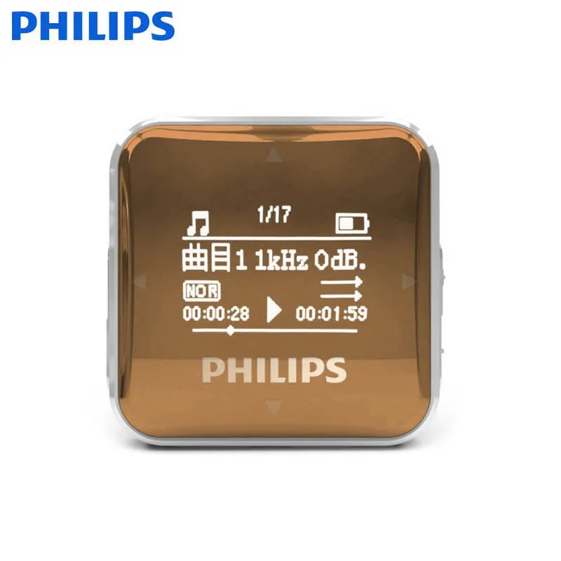 MP3-плеер PHILIPS SA2208, 8 ГБ, мини-клип, спортивный MP3, высокий звук, начальный уровень, без потерь, музыкальный плеер с fm-экраном для наушников - Цвет: Золотой