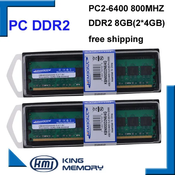 kembona free shipping ram desktop pc ddr2 800mhz 8gb kit of 2x4gb ddr2 8g kit pc2 6400 only for a m d motherboard free global shipping