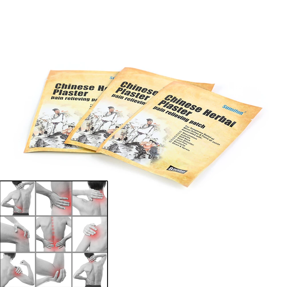 

New 8Pcs/lot Fabric Chinese Back Pain Plaster Herbal Pain Relief Patch Heat Pain Relief Health Care Medicated Pain Patch