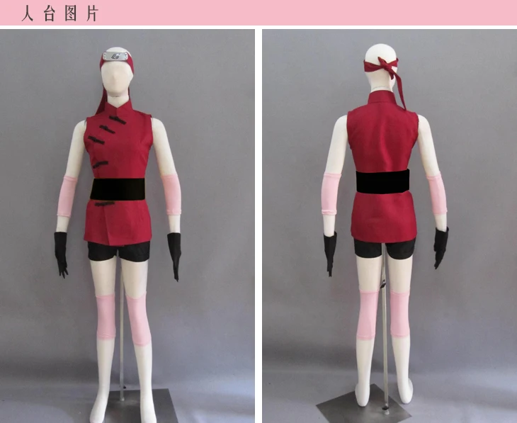 

Can be tailored Anime NARUTO Cosplay Man Woman Halloween Cos NARUTO The last Haruno Sakura Cosplay Costume