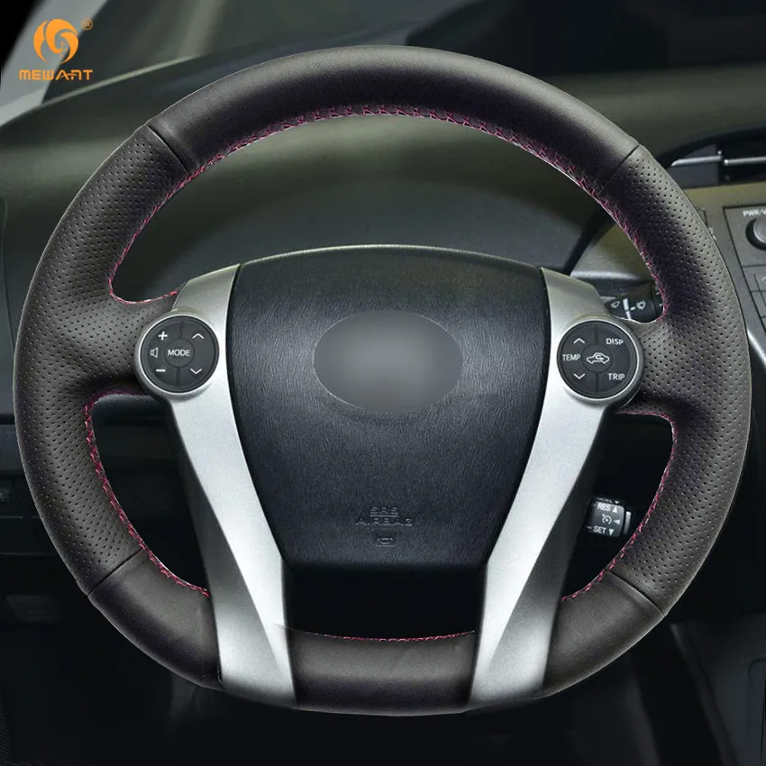 MEWANT черный чехол рулевого колеса автомобиля из искусственной кожи для Toyota Prius 2010