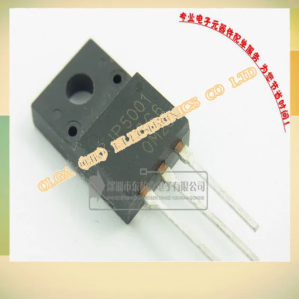 

Более ста транзисторов RJP5001, IGBT-трубка TO220F, новая точка