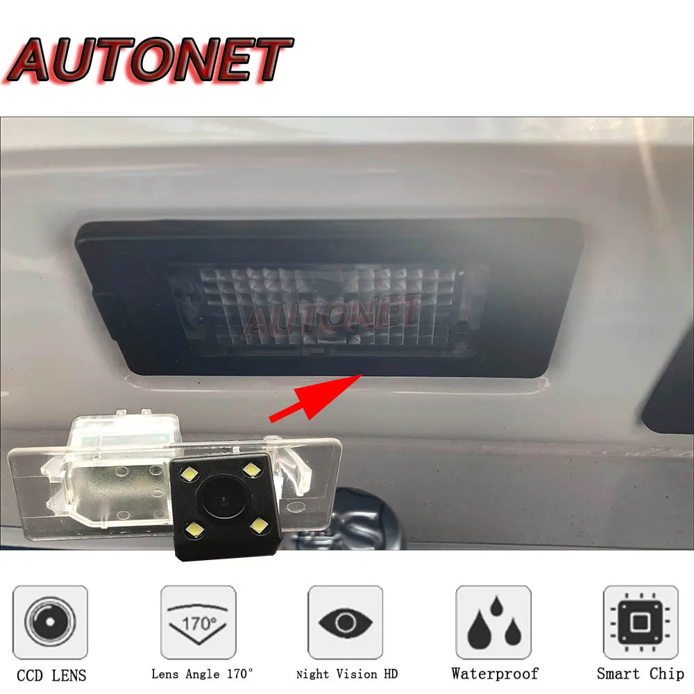 Камера заднего вида для vw Passat Variat B7 Alltrack B8 2011 ~ 2018/CCD/ночного видения/камера