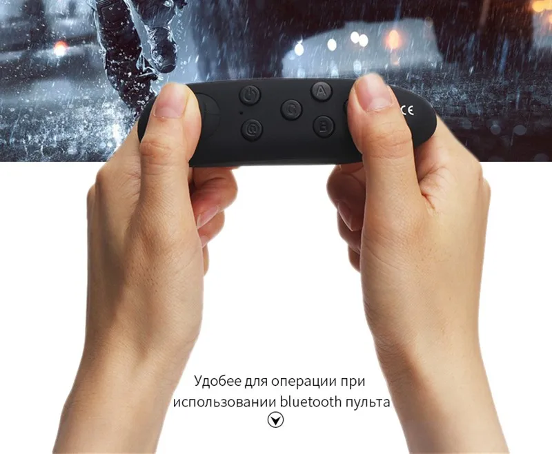 BOBOVR Z4 кожа 3D картонный шлем виртуальной реальности VR очки гарнитура Stereo Box BOBO VR для 4-" мобильный телефон