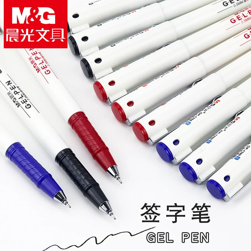 6/12 шт. M & G белая ручка с Секцией ручки геля GP1390 деловая офисная 0 5 мм черный