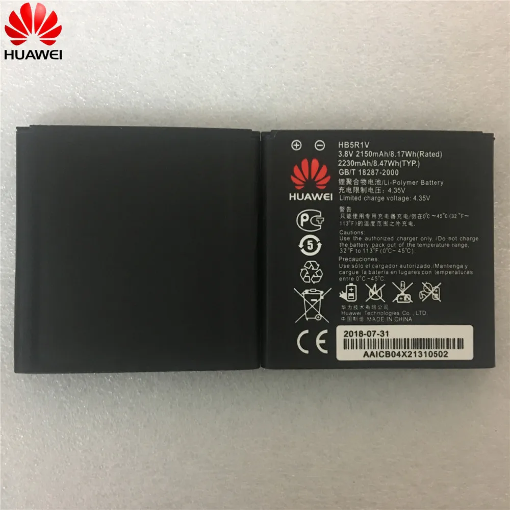 HB5R1V 2150 мА/ч, Батарея для huawei Honor 2 3o Ти внешний U8832D U9508 U8836D восхождения G500 G600 U8950D T8950 C8950D плотный картон и поставляется в комплекте
