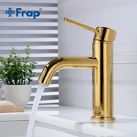 frap new gold single handle basin faucets cold hot mixer basin sink tap water kitchen faucet bathroom accessories y10160
