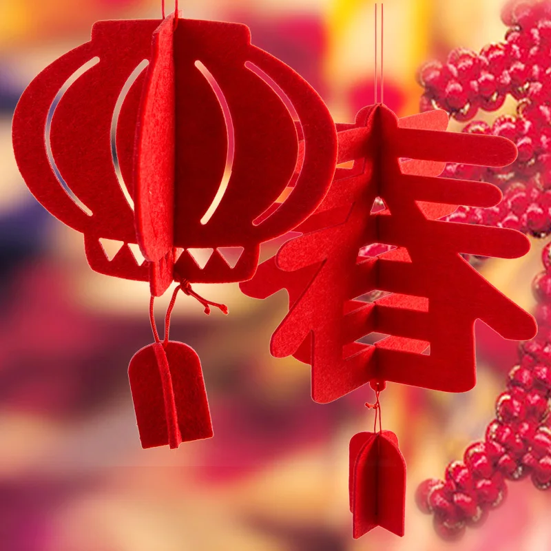 The Spring Festival Китайской Традиции Новый Год Украшение 2017 Праздник Продукты Чун