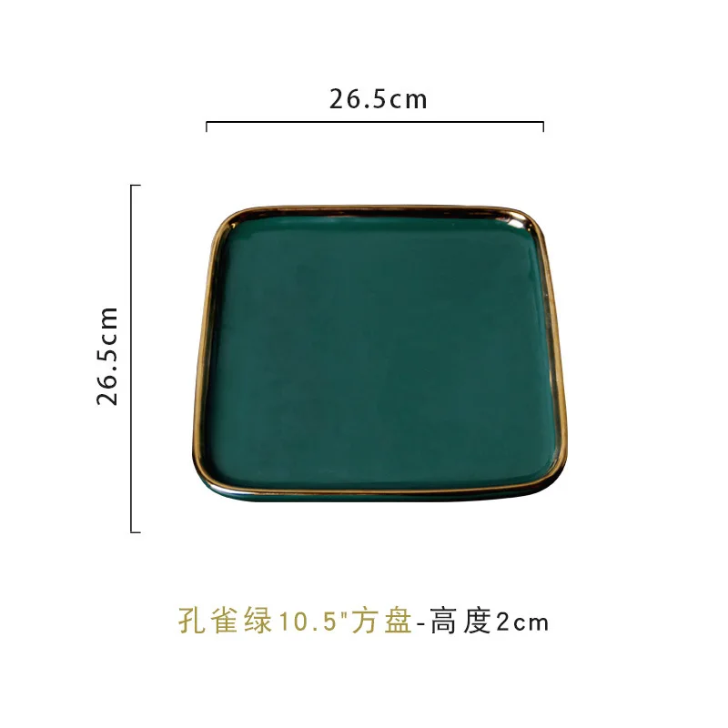 Square plate26.5X2cm Зеленый павлин набор керамических столовых приборов, креативная Западная тарелка, винтажный Пномпень, набор посуды и тарелок, набор тарелок - Цвет: Square plate26.5X2cm