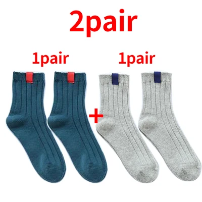 2pair Style 2 1/2 пары, женские повседневные хлопковые удобные короткие носки в полоску ярких цветов Harajuku Модные женские забавные носки 2 стиля, Meia - Цвет: 2pair Style 2