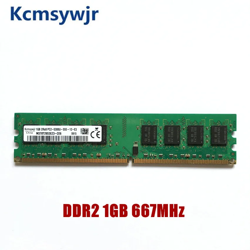 KcmsywjR DDR2 2 ГБ 1 1R/2RX8 PC2 6400U 5300U 2G 1G 800 667 МГц Настольный ПК DIMM память RAM подходит для Intel